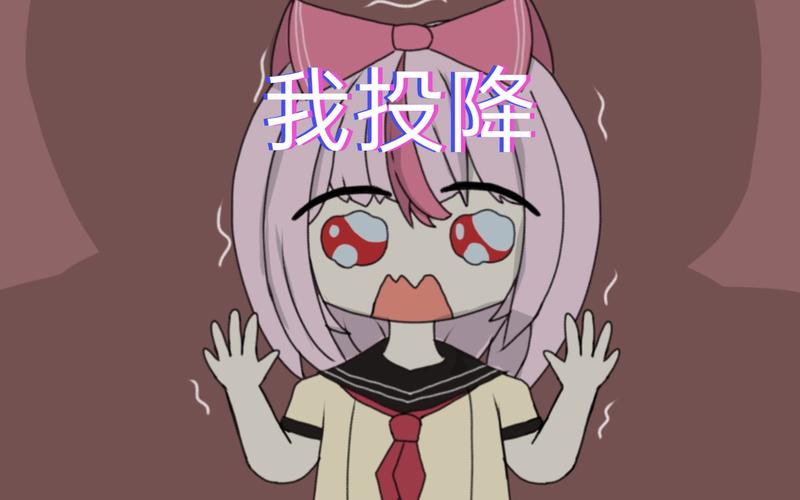 夏哈塔遭难日截图