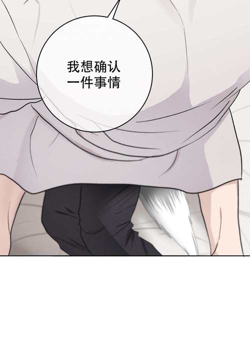 韩漫漫画免费阅读看漫画下拉轻量版缩略图