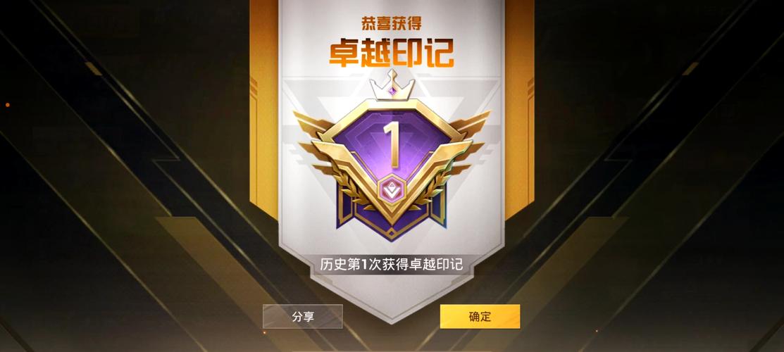 和平精英辅助卡盟哪个比较靠谱