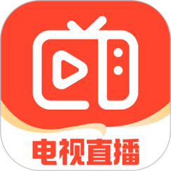 手机电视直播大全安装