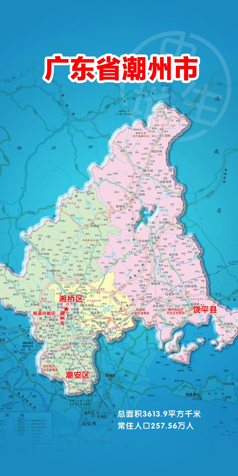 潮州地图图标