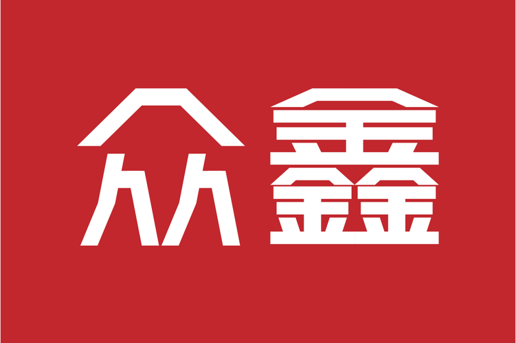 众鑫帮扶(悬赏赚钱)