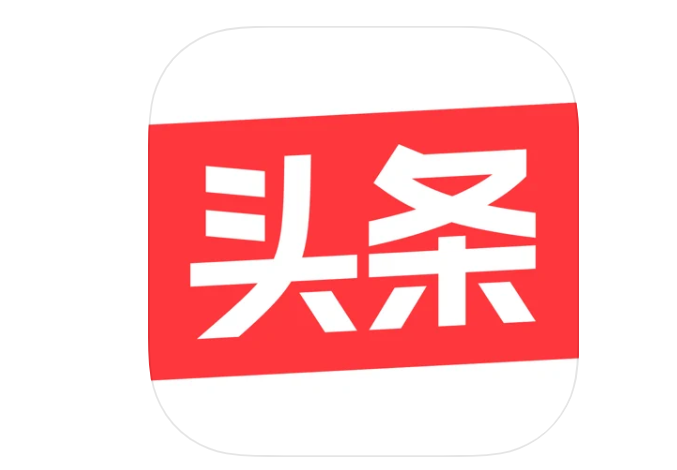 今日头条2015旧版本截图