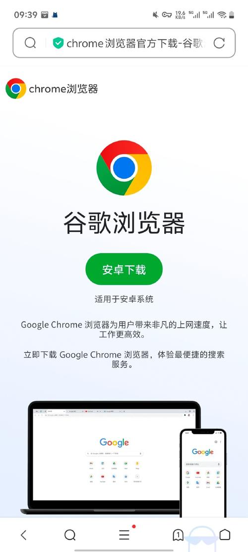 谷歌翻译官方免费手机版无限阅读币版