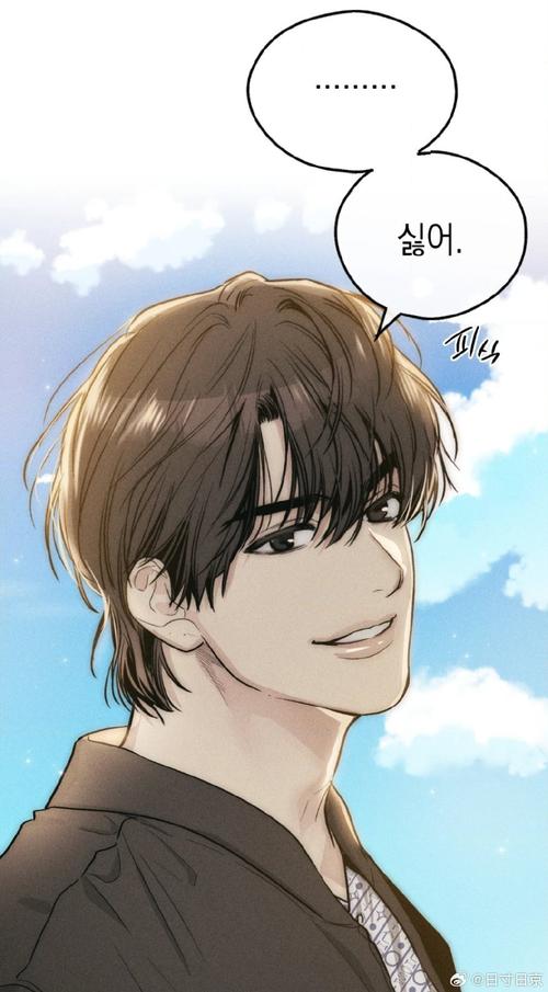 我的领居是bjd漫画下拉式仲夏版