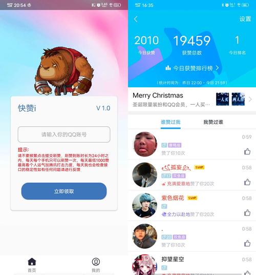 qq名片赞100000免费网站黄化版