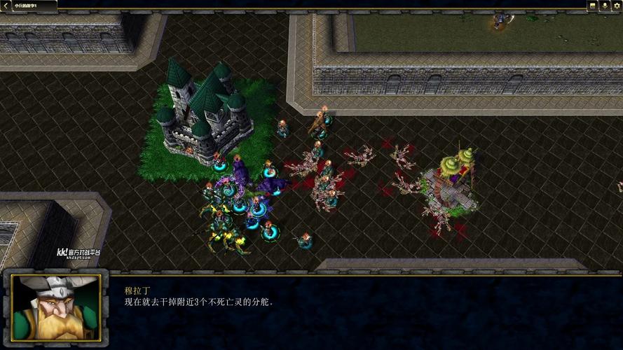 魔兽rpg小兵的故事1攻略黑色老版