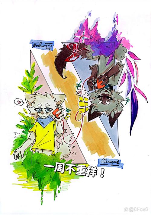 泥巴漫画安装抢先版