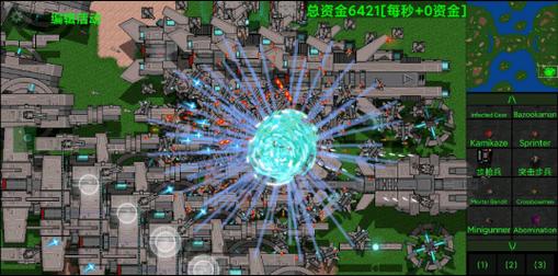 铁锈战争mod莱顿科技文件包提米版