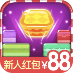 方块消消消红包版vip