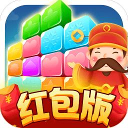 点点消消赚红包精品