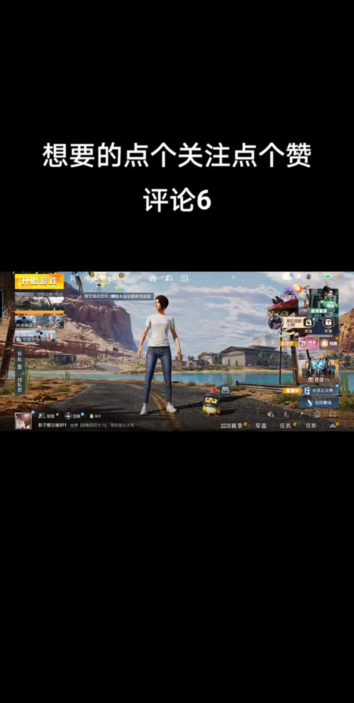 和平美化小月