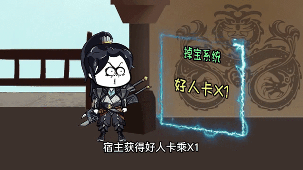 千年杀小游戏手游版截图
