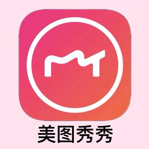 秀秀漫画X精品