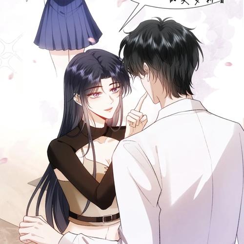 夫人每天都在线打脸漫画免费下拉（图文）