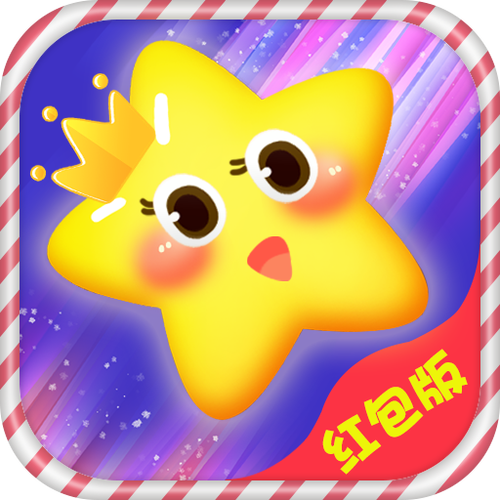 星星点点消红包版抢先版
