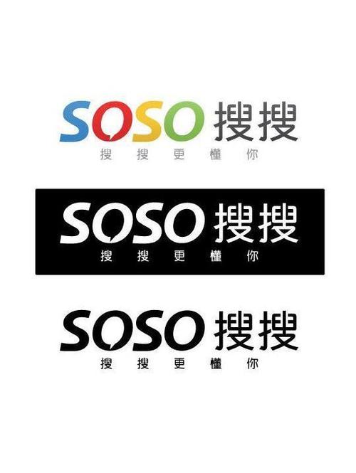 搜搜看看无限能量版