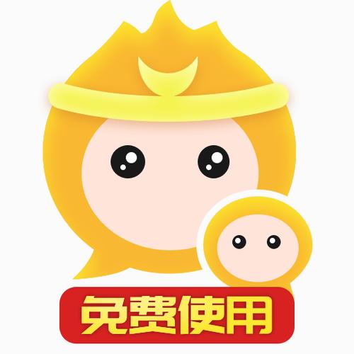 悟空分身免费多开app