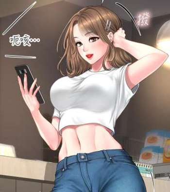 奈斯漫画正版入口纯净无广告版缩略图