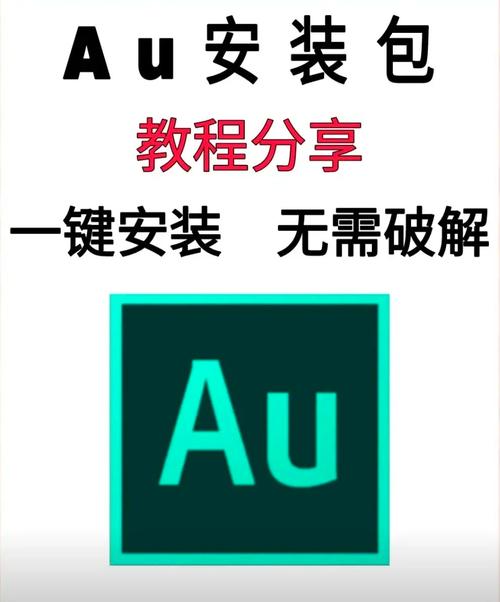 奥传版本红包版截图