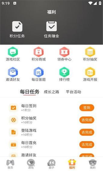 hgacg海阁登录网页入口视频永久