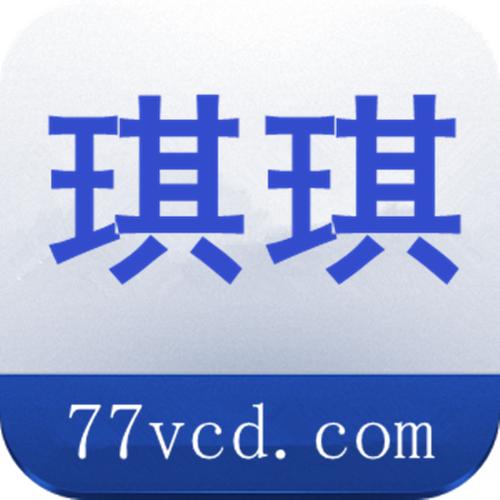 琪琪电影网缩略图