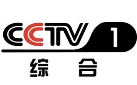 卫视直播电视在线观看