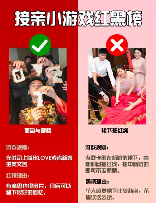 锵锵锵锵锵游戏免费完整观看视频