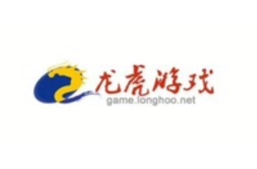 龙虎万能辅助器
