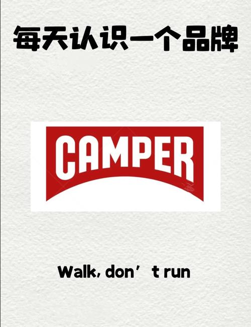CampWithMomExtend1