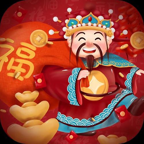 福星消消乐最新版彩色