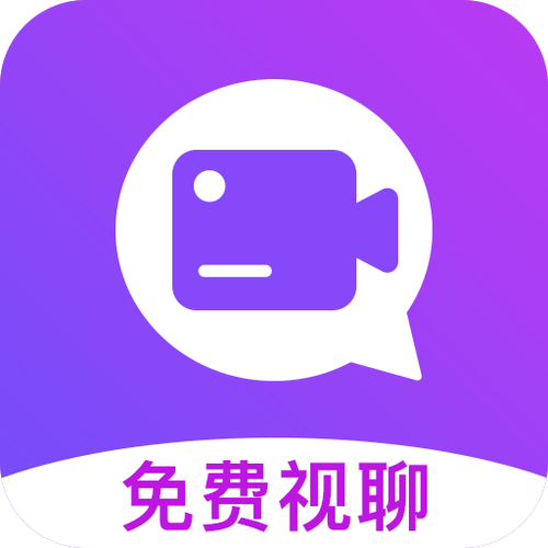 影聊交友截图