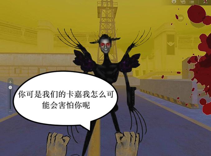 修狗地铁逃生免广告破解免广告版