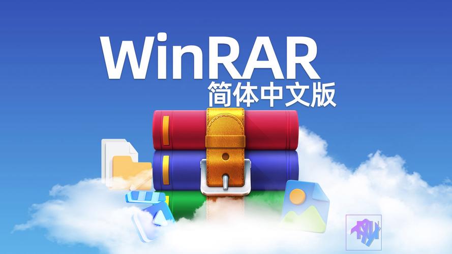 win7中文语言包安装秒杀辅助
