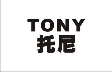 TONYTORAN安卓版