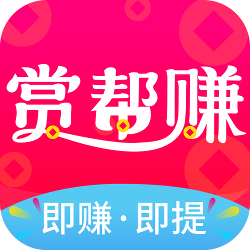优帮悬赏赚钱app图标