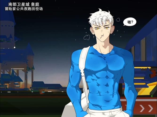 lms堕落英雄龙宙漫画去广告安卓版