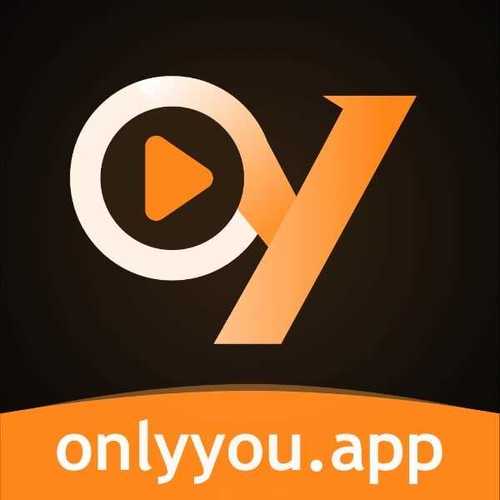 Onlyyou短视频世界杯版图标
