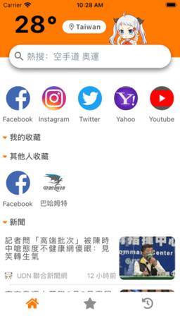 jm官网入口链接是多少