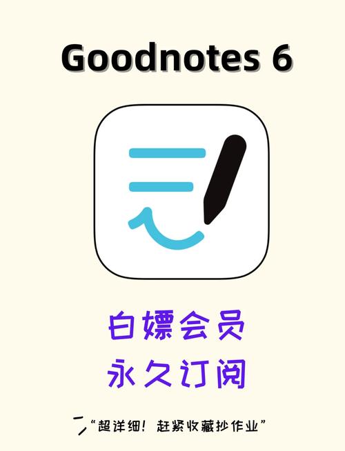 白嫖卷手机版安装抢先版截图