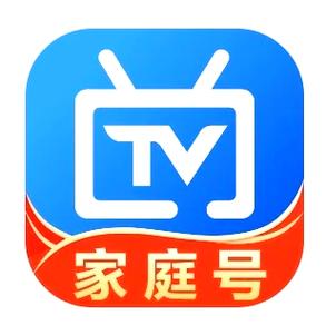 电视家10·0高清版