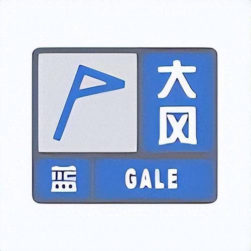 大风资讯无广告安装