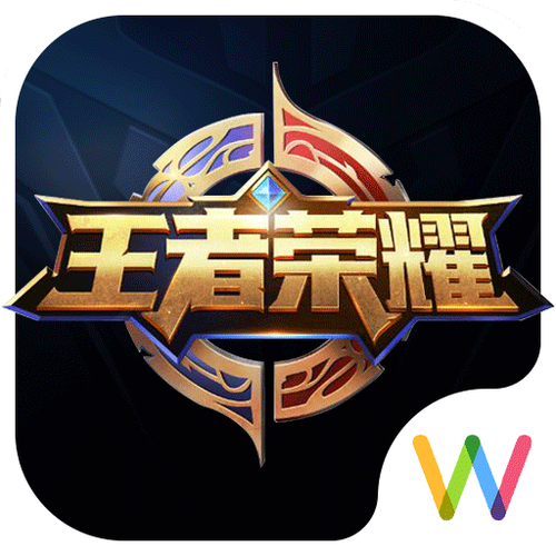 王者荣耀科技辅助器截图
