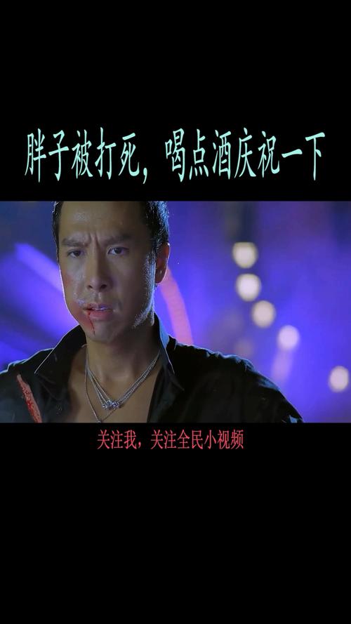 全民开饭店2最新版黑色免费最新版