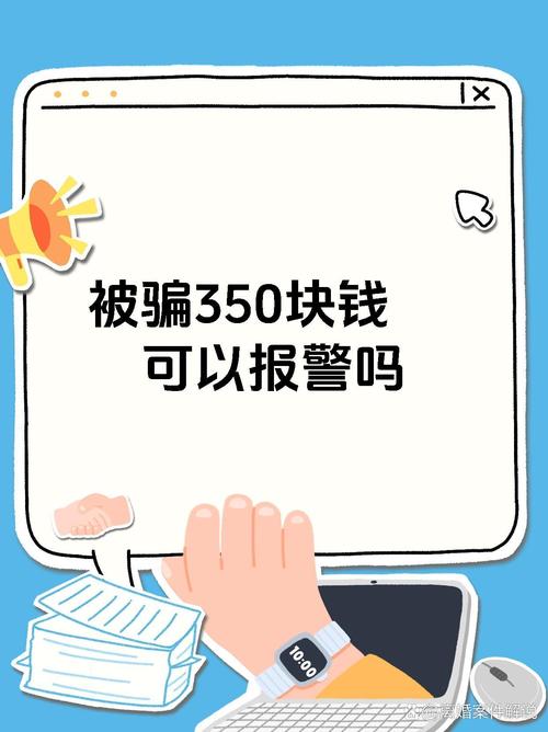 范围拾取骗装备免费正版图标