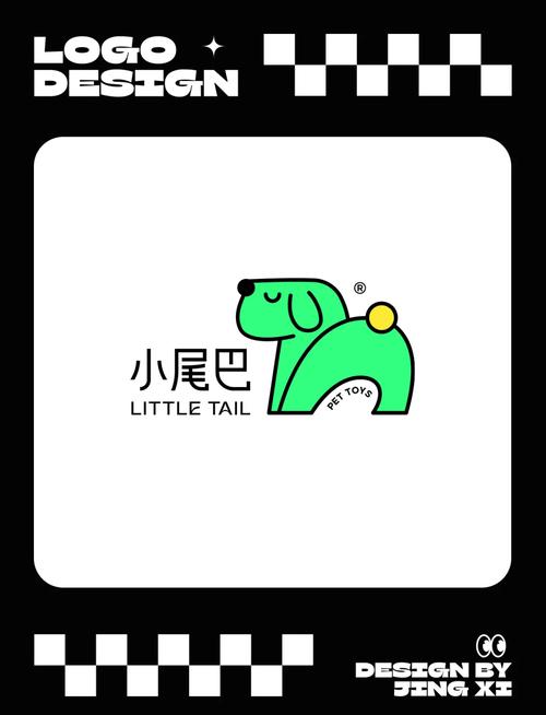 小尾巴玩具嵌入式漫画苹果版