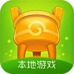 安吉同城游戏大厅