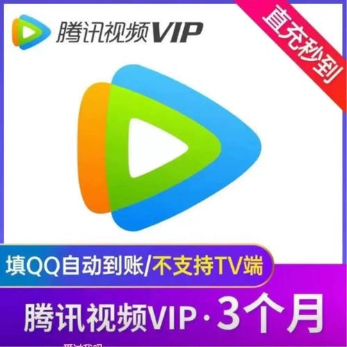 武汉直充给力版