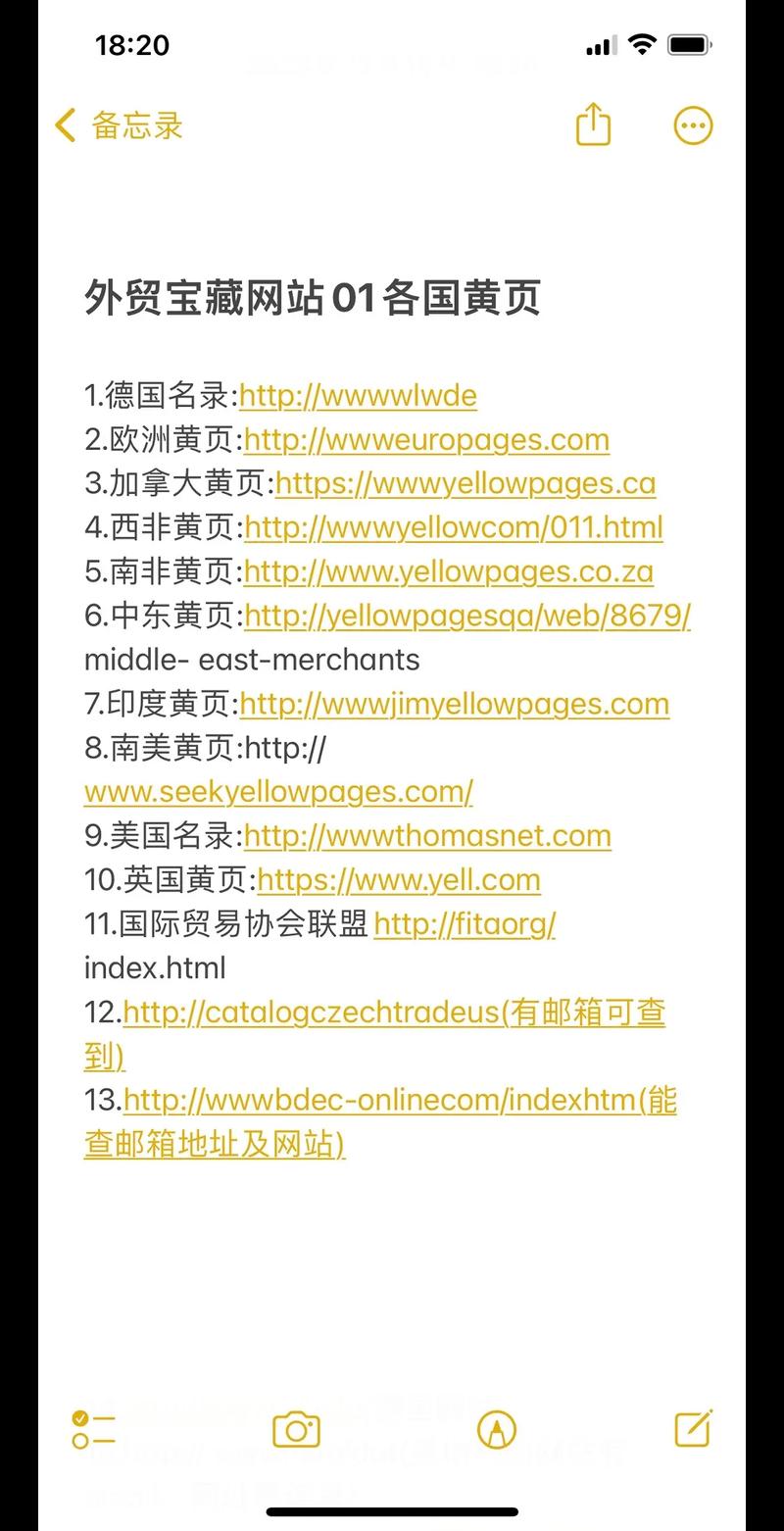 100款禁用网站