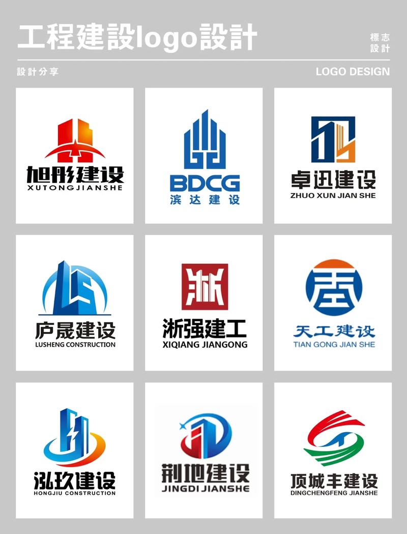 建筑施工组织设计规范2019手机在线观看